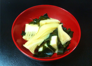 山城筍