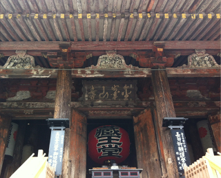 kinpusen1