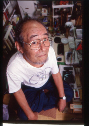 ken