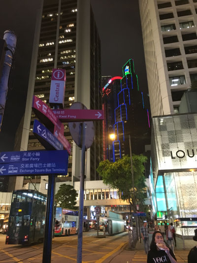 central