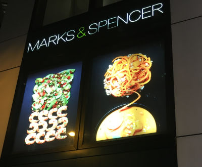 M&S