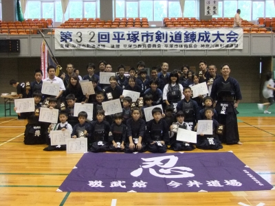 錬成大会2011