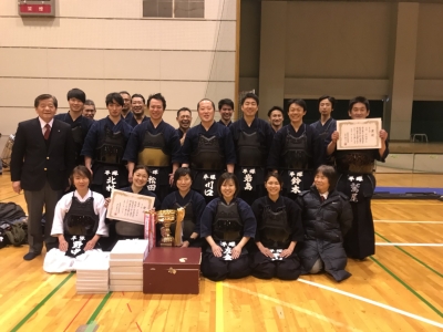 武相2018