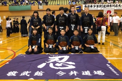 道連春18-1