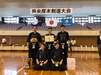 厚木18-2