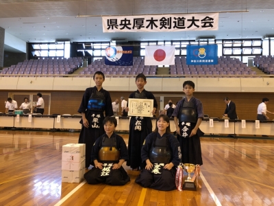 厚木18-3