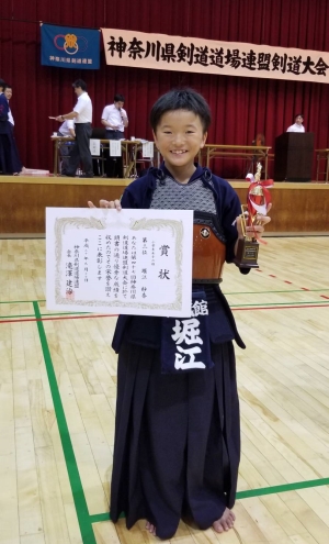 道連18-1