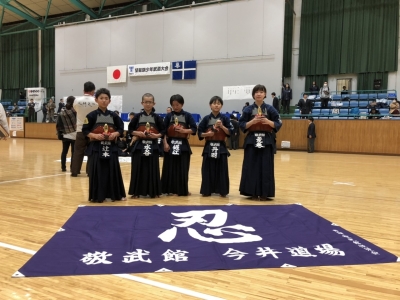 望星旗18