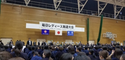 毎日レディース18-1