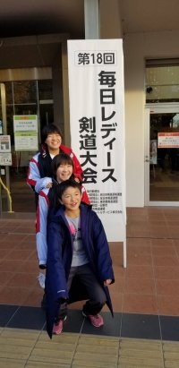 毎日レディース18-3