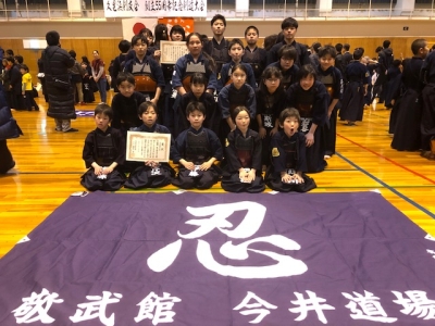 µ×ΤÉÍ19-1