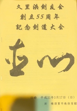 µ×ΤÉÍ19-3