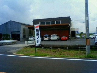201108251036000.jpg