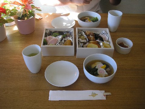 OSECHI