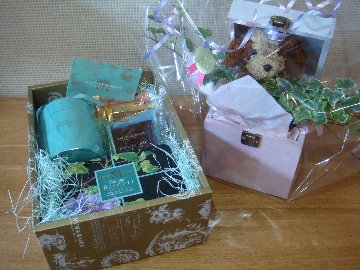 FORTNUM&MAISON