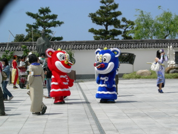テンテンとファンファン