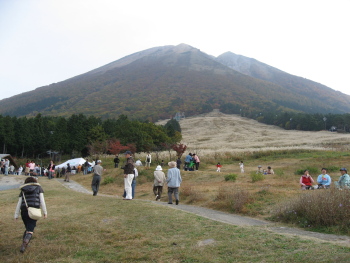 大山