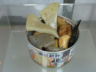 中身も可愛いおでん缶