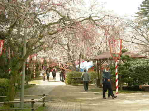 打吹公園