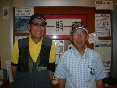 未来ウオーク