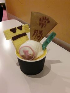 立海常勝パフェ
