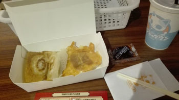 食べ比べ二店盛り
