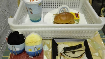 背伸び