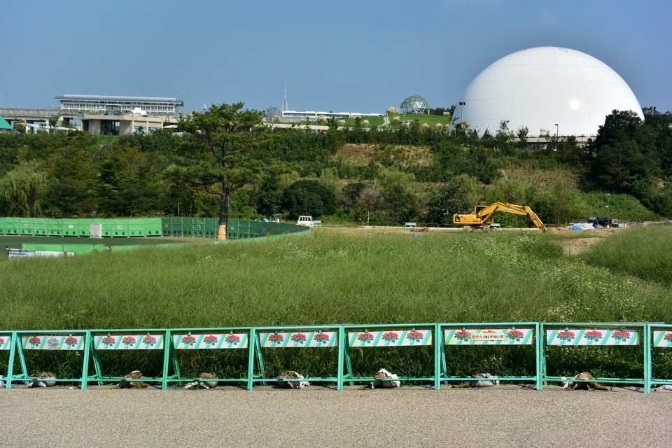 aichikyuhakupark_5.jpg