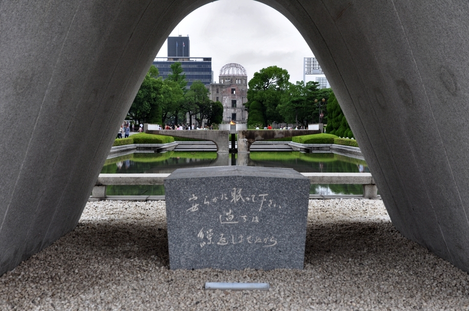 obama-hiroshima.jpg