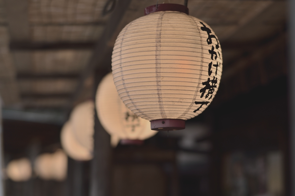 おかげ横丁_画像5.jpg