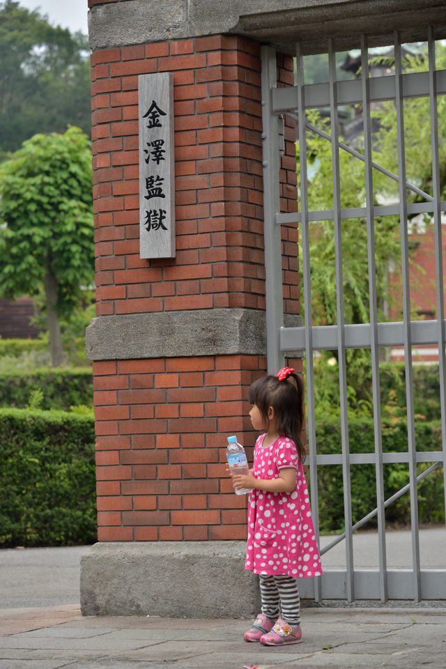 明治村 写真6.jpg