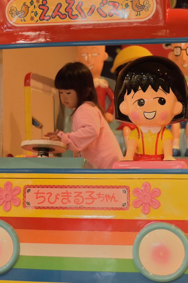 断捨離、新しいものに挑戦1.jpg