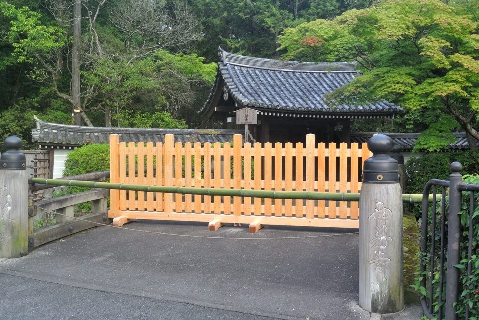 京都一周トレイル_西山コース1.jpg