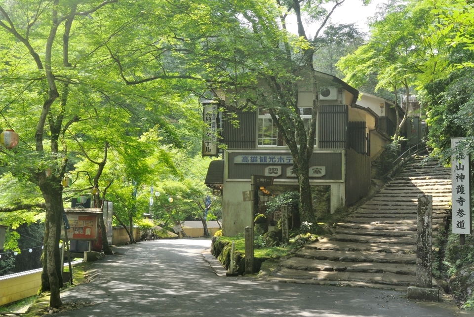 京都一周トレイル_西山コース20.jpg