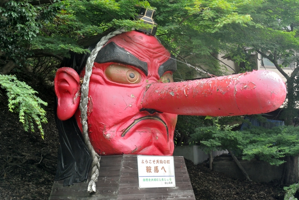 京都一周トレイル_西山コース36.jpg