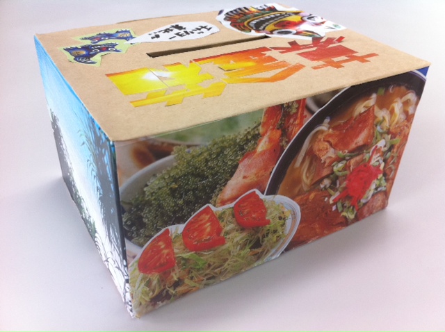 募金箱-3.JPG