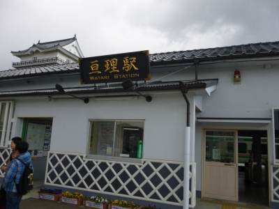 P1000956.JPG