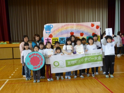 P1010091.JPG
