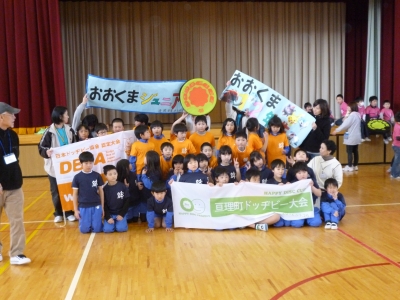P1010093.JPG