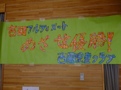 P1000967.JPG