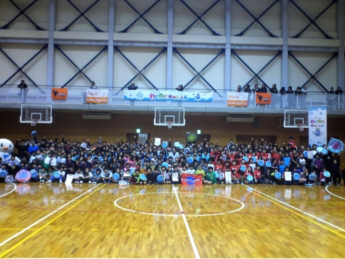 2012-12-02-16-34-50_deco.jpg
