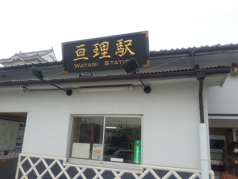 20130325_080100.jpg