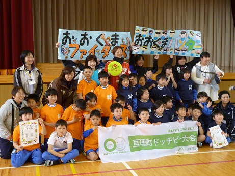 P1040174.JPG