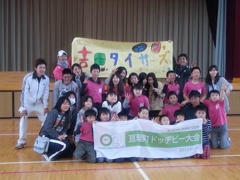 20130325_145327.jpg