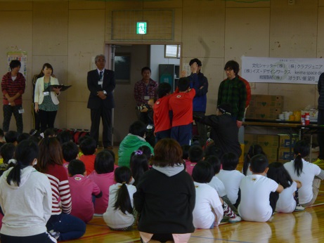 P1070304.JPG