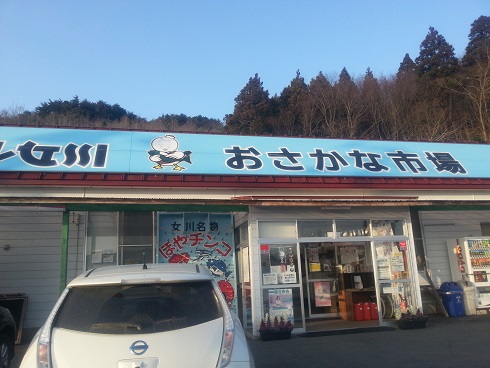20150325_170247.jpg