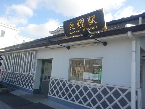 20150325_075815.jpg