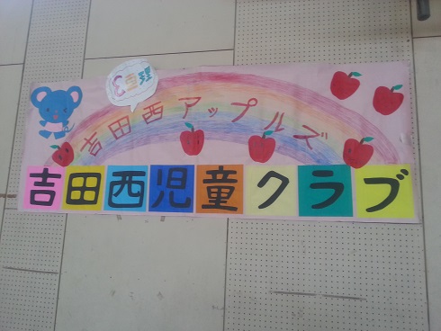 20150325_083609.jpg