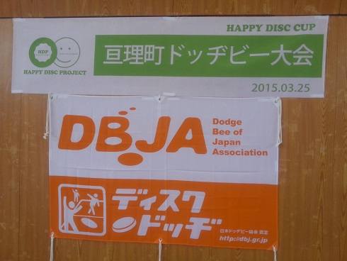20150325_085339.jpg