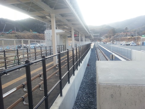 20150325_164029.jpg